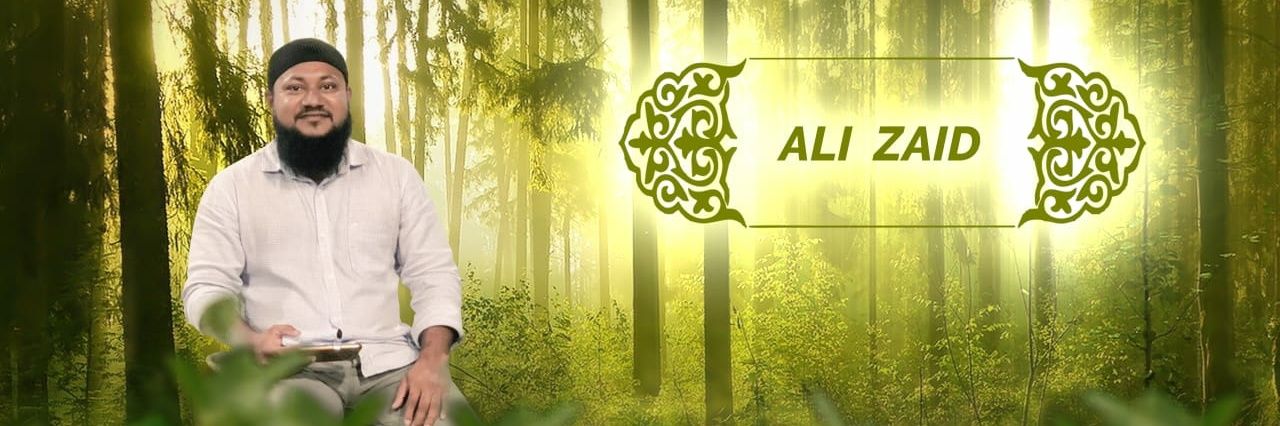 Ali Zaid's banner