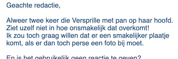 Hiske Versprille's banner