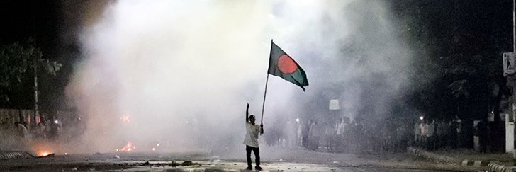 Rifat Alam's banner