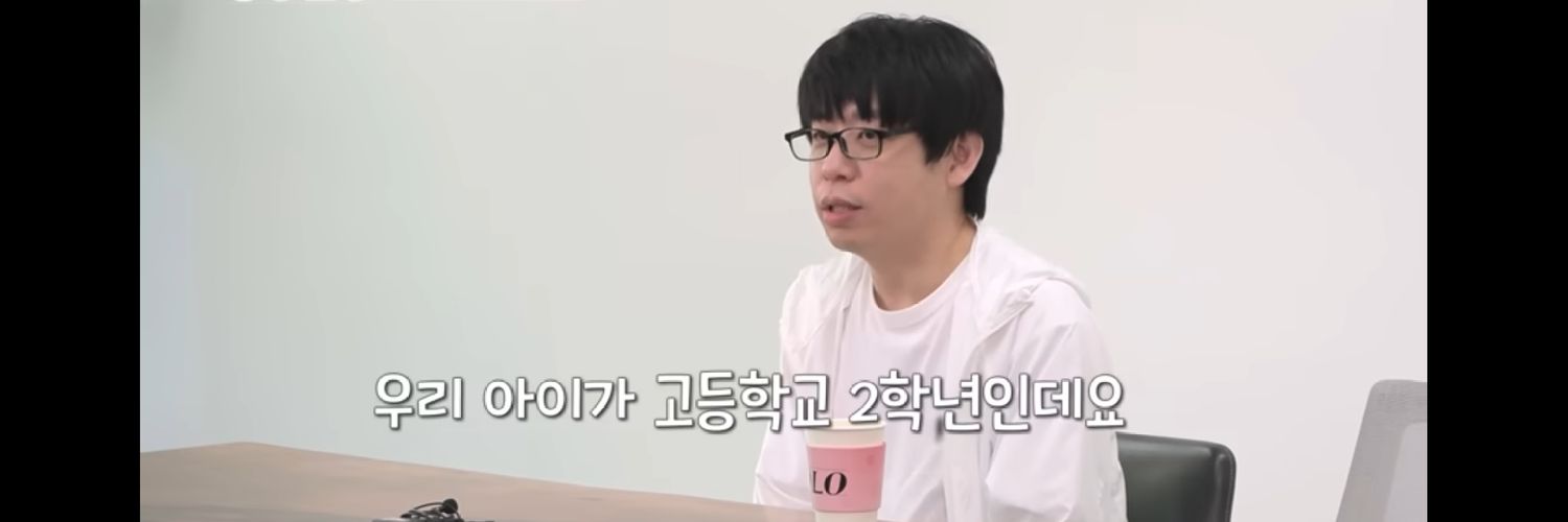 나는 솔로 28기 영식's banner