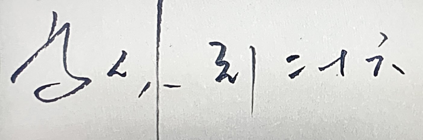 _26th^'s banner