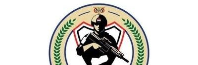 غليص A's banner