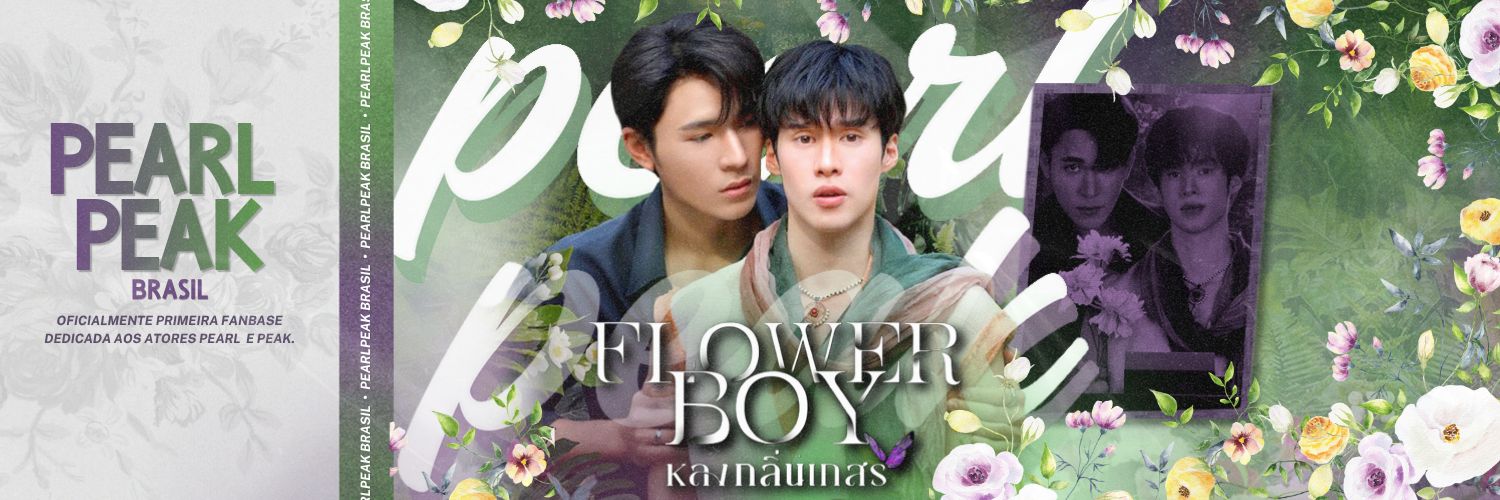 PearlPeak Brasil | Flower Boy's banner