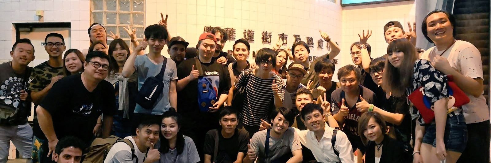 あば男 Abao's banner