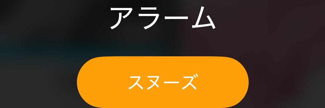 NTR 動画　（寝取られマゾ&カップル奴隷）'s banner