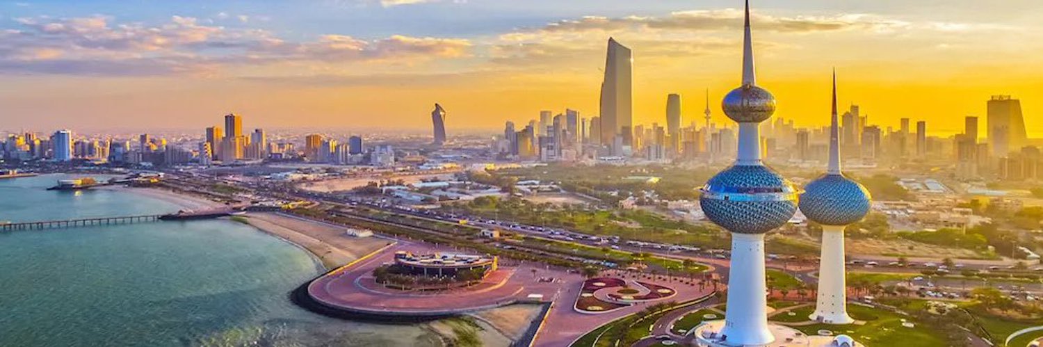 ديوان الكويت 🇰🇼's banner