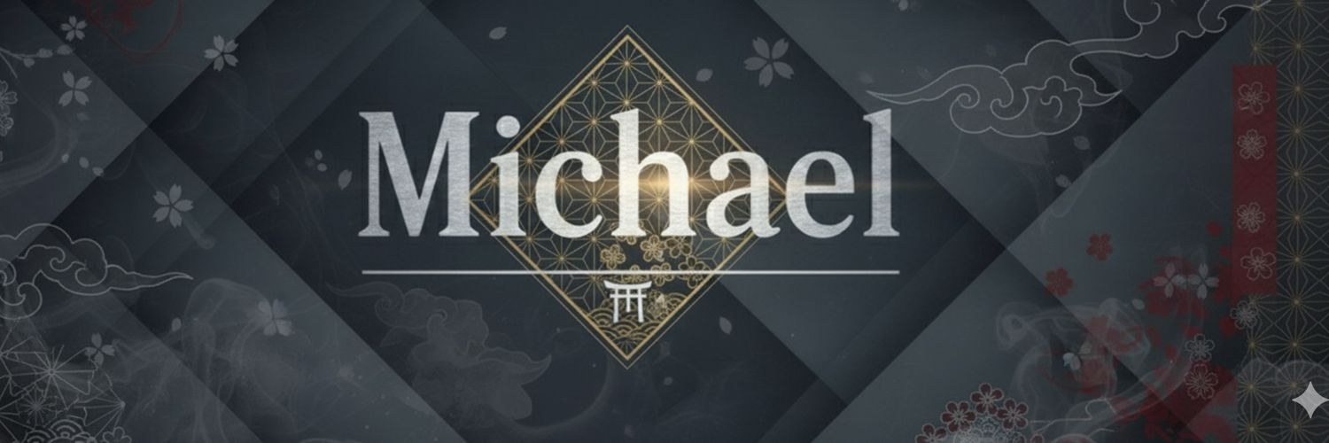 Michael's banner