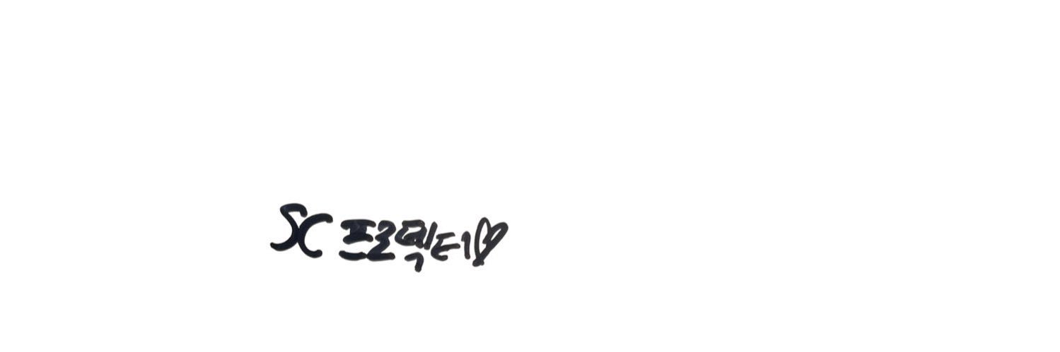 재트..'s banner