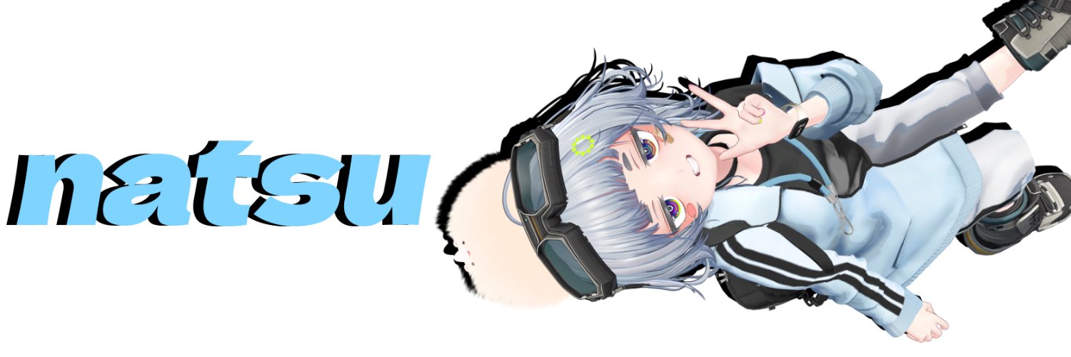 ✿なつ✿'s banner