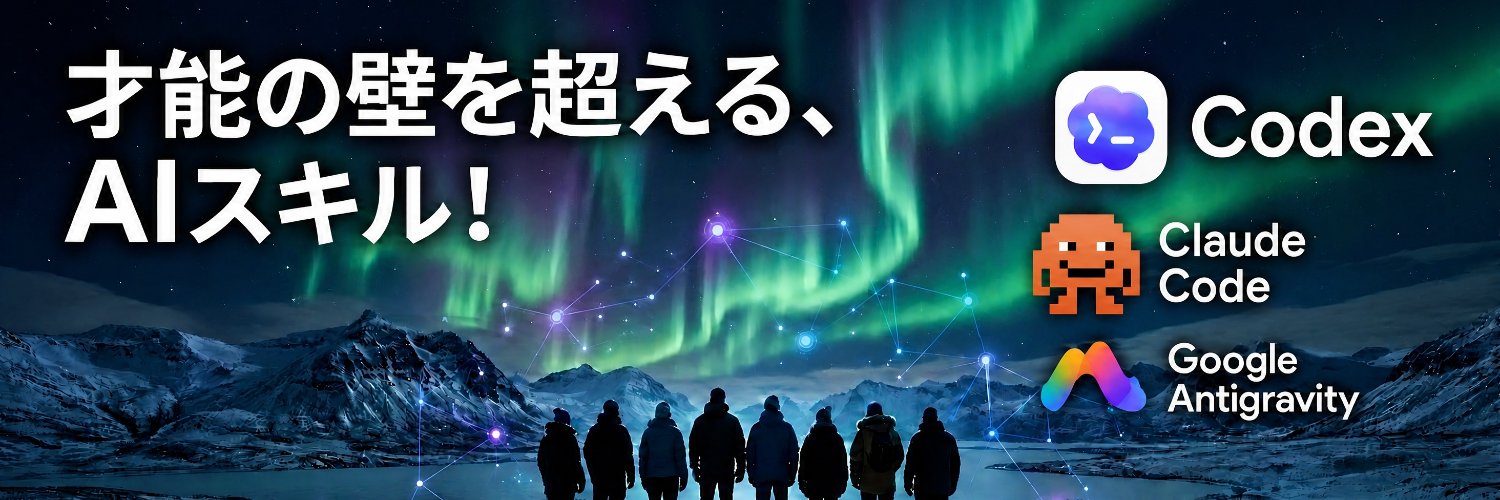 Mr.ぶーすとくん's banner