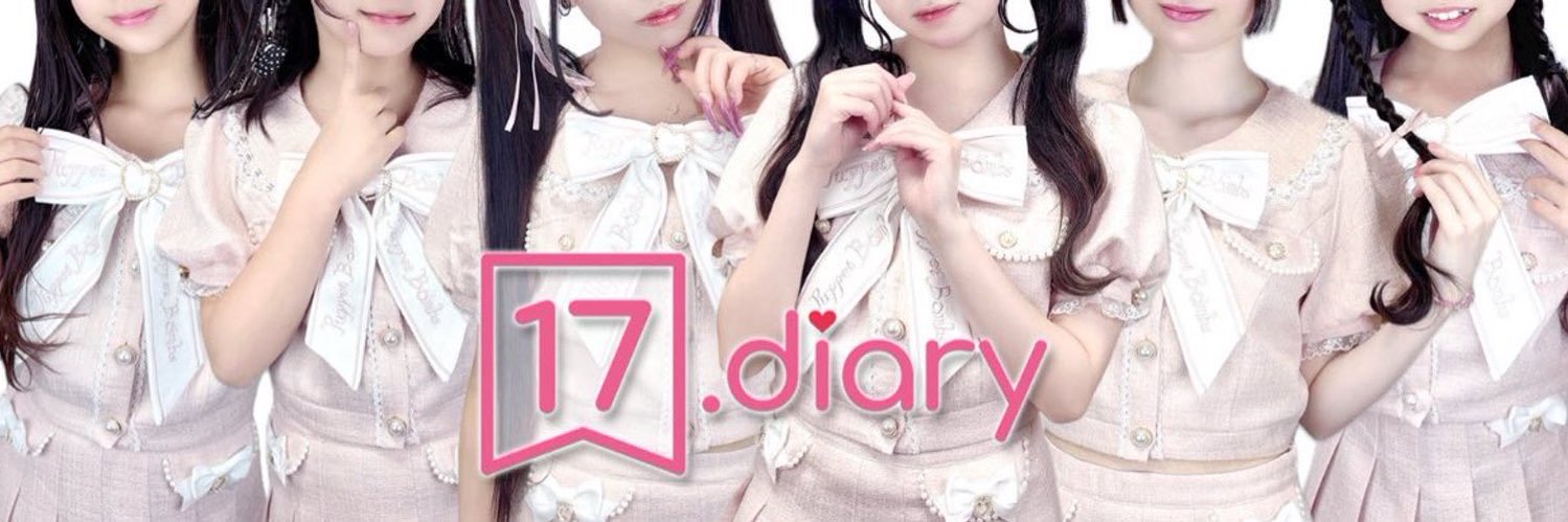 七奈ゆひな【17.diary】's banner