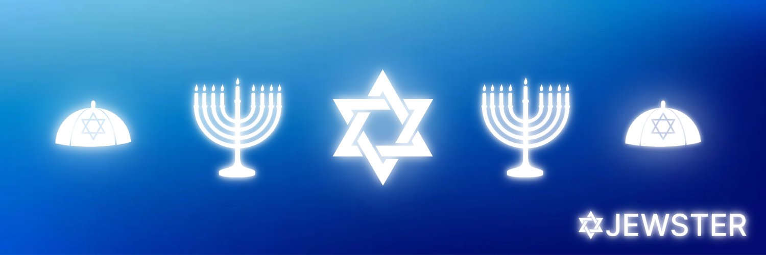 Jewster🇮🇱's banner