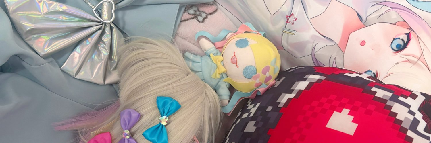 LUNA's banner