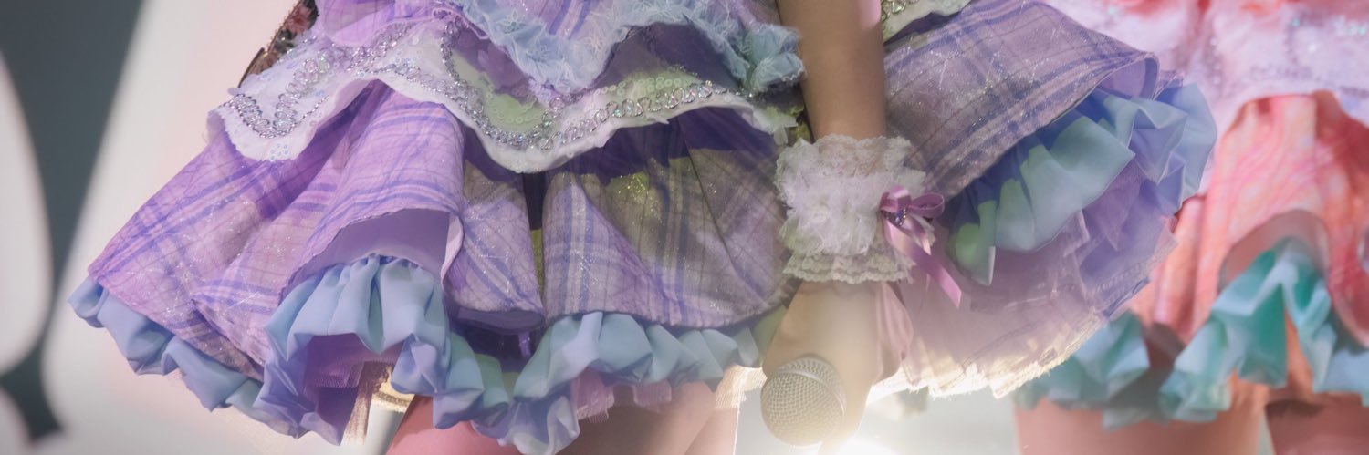 姫野ゆめの(ショーン)🐏💜#Mooove!7/12リリイベ's banner