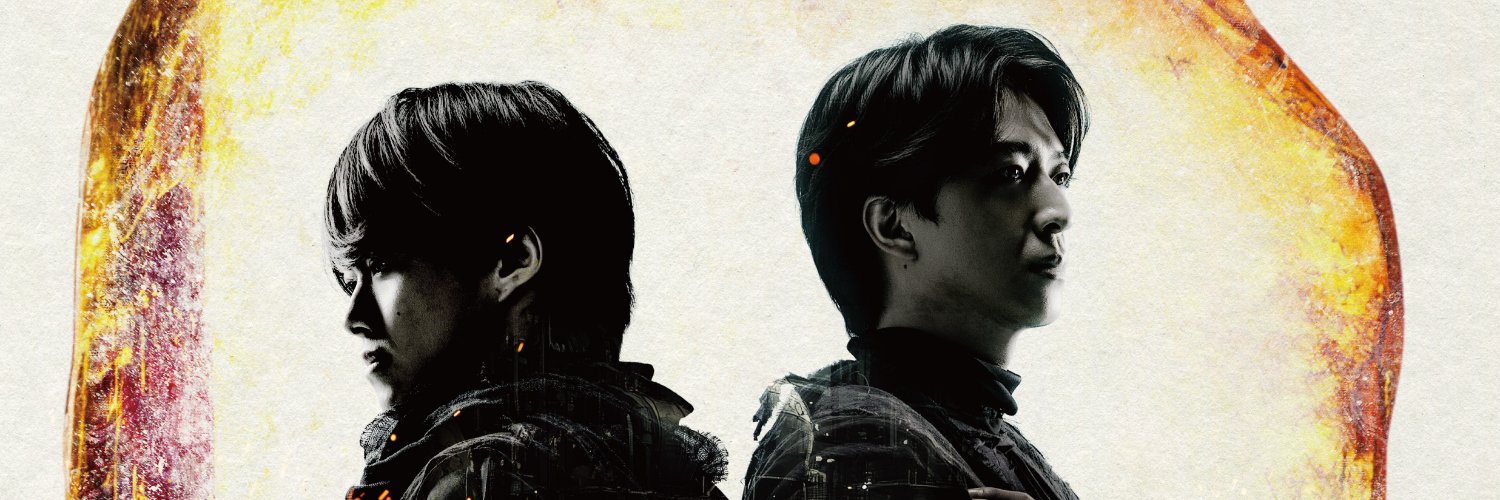 舞台『AmberS -アンバース-』公式's banner