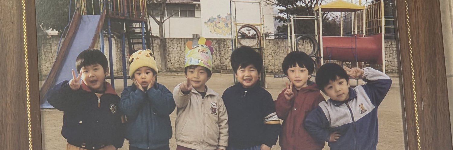 チュムチュム's banner