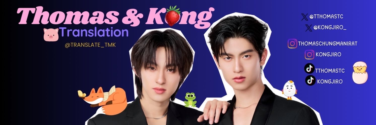Translate_ThomasKong's banner