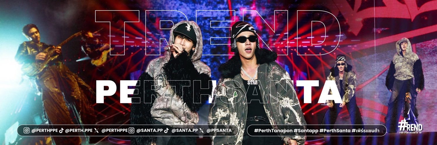 TREND STREAM FORPS_TH's banner