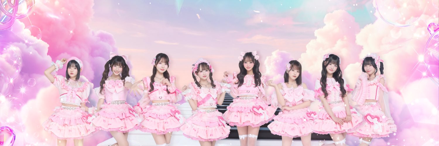 ネクスタリア's banner