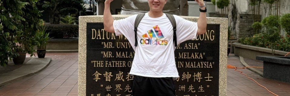 慶哥's banner