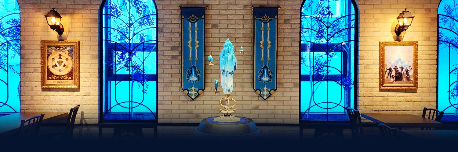 카페 크리스타리움 | Cafe Crystarium's banner