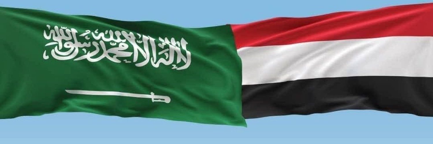 هيثم القطافي's banner