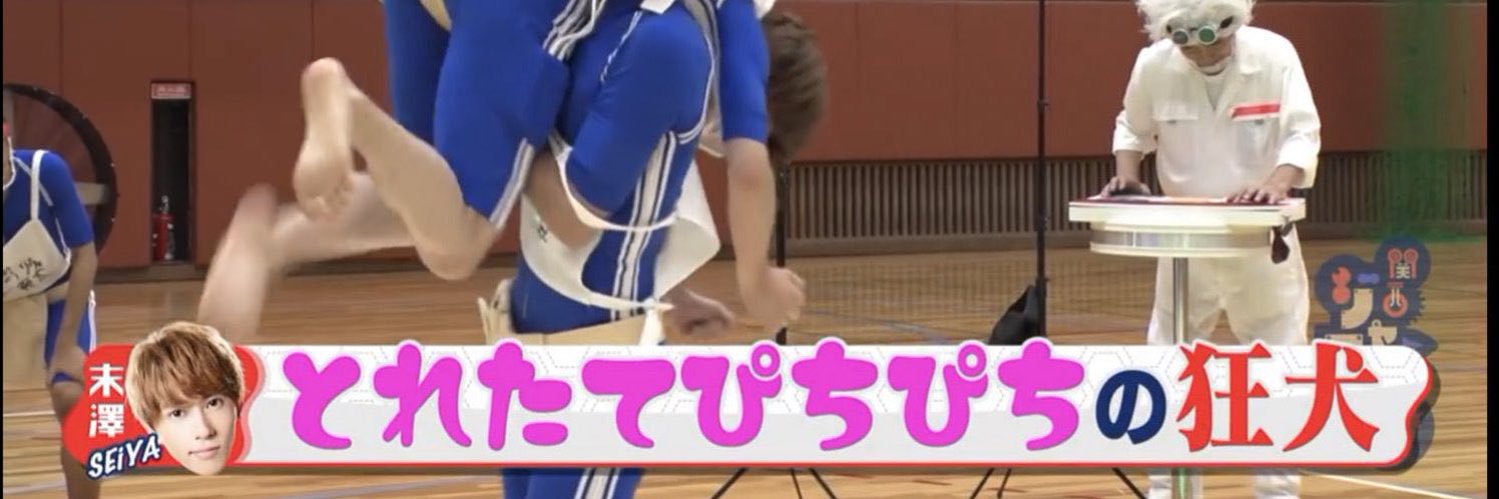 ちゃん's banner