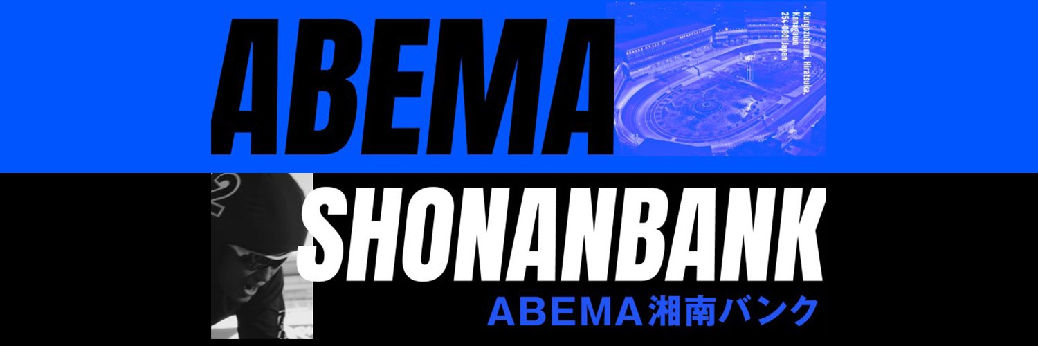 ウィンディくん's banner
