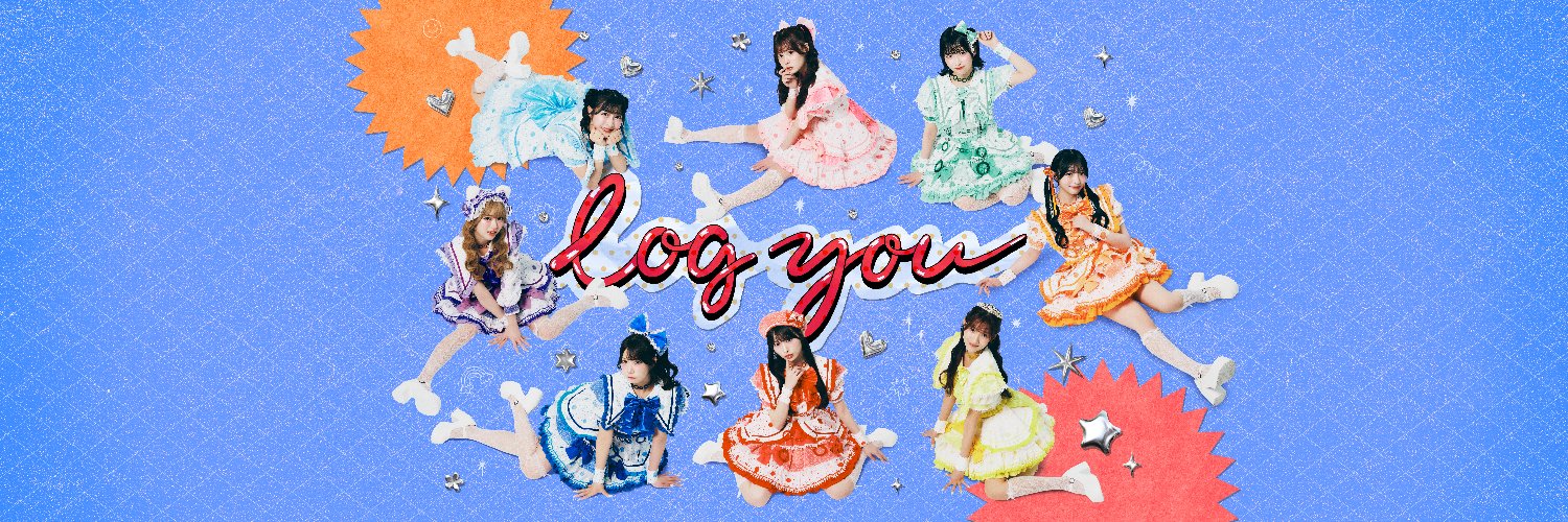 log you's banner