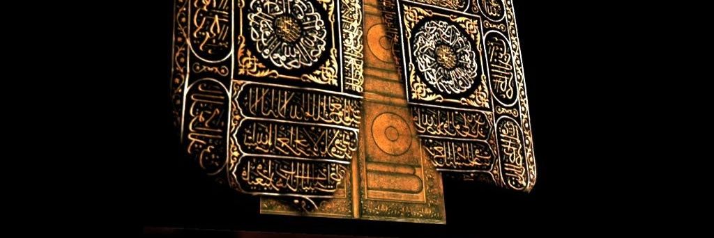 Ⓘ ⓁⓄⓋⒺ ⓆⓊⓇⒶⓃ's banner