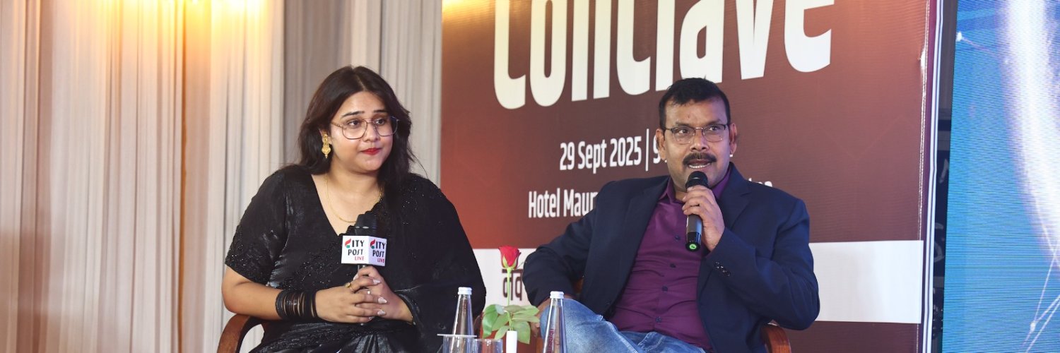 MUSKAN PRATYUSH's banner