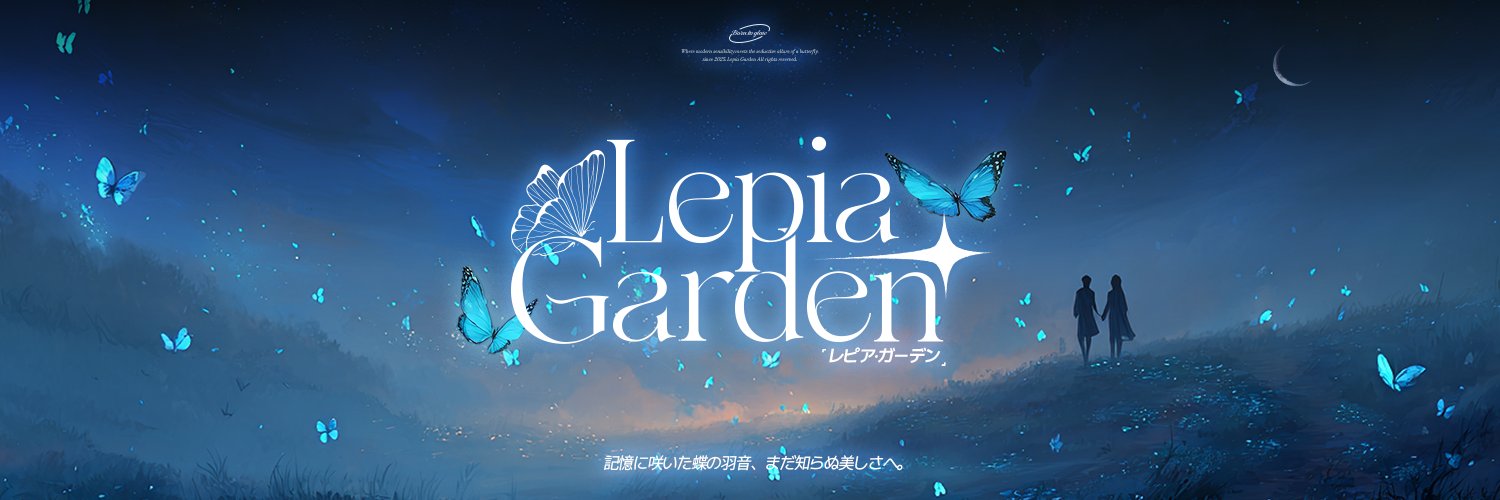 Lepia Garden's banner