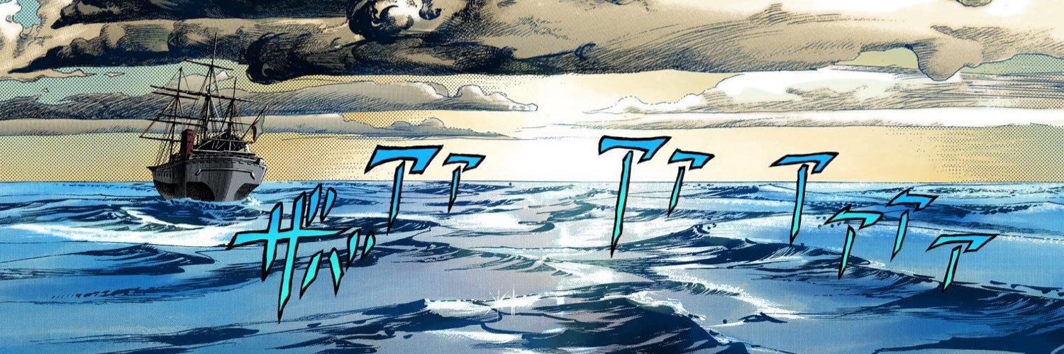 Mo (CR: Jjba part 8)'s banner