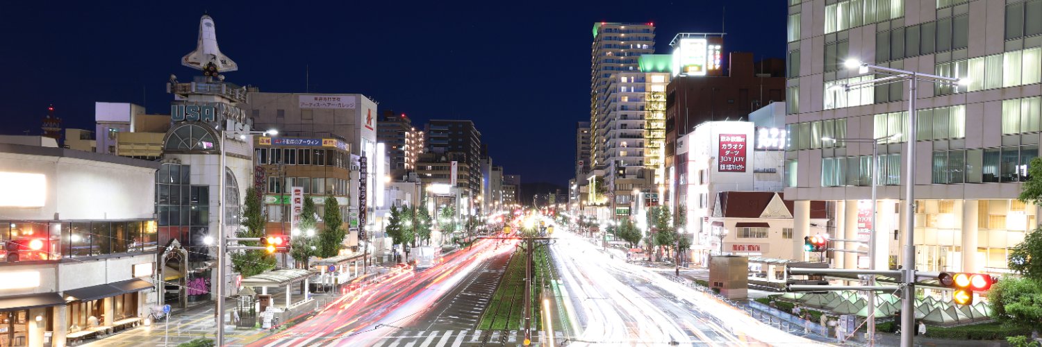 【公式】豊橋市PR (愛知県東三河)'s banner
