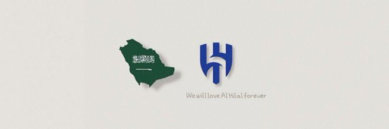 مساعد الهنداس's banner