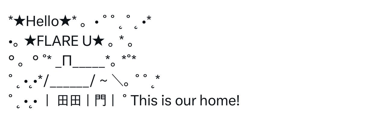 두부🤍˶ᕱ⑅ᕱﾞ's banner