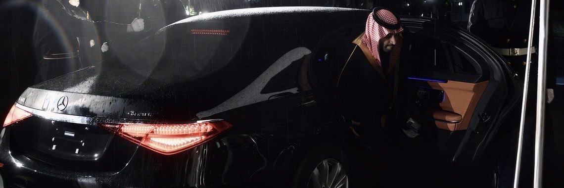 AS7 | Yazan's banner