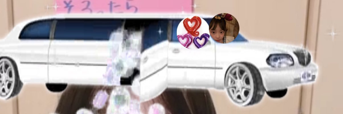 凛花's banner