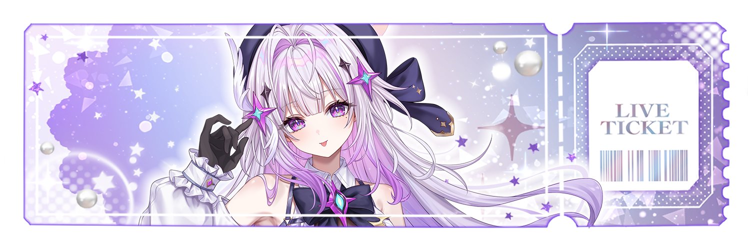 天宵ゆらり/Amayoi Yurari's banner