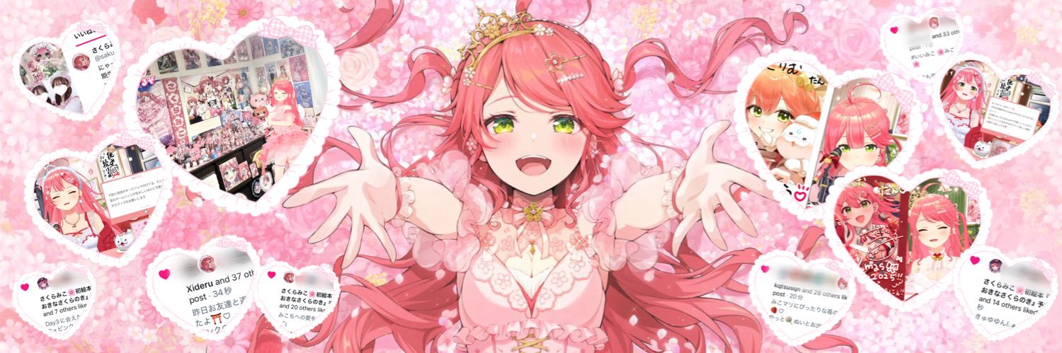 くりむ🌸@2ndソロライブ行くぞー！！！'s banner