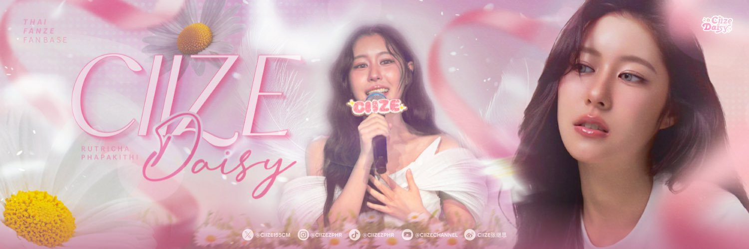 CiizeDaisy's banner