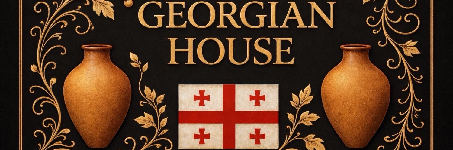 GEORGIAN HOUSE's banner