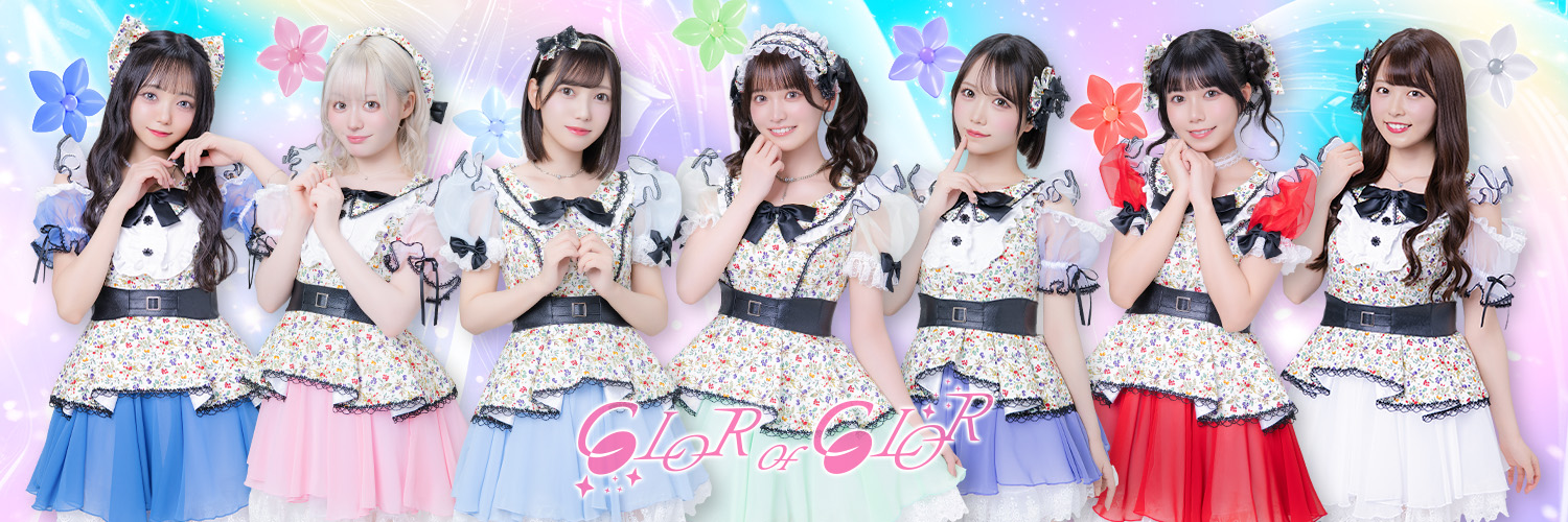 COLOR of COLOR's banner