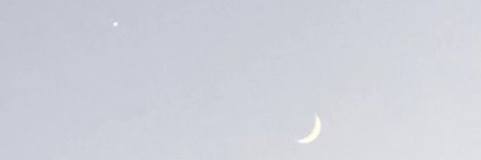 ૐ's banner