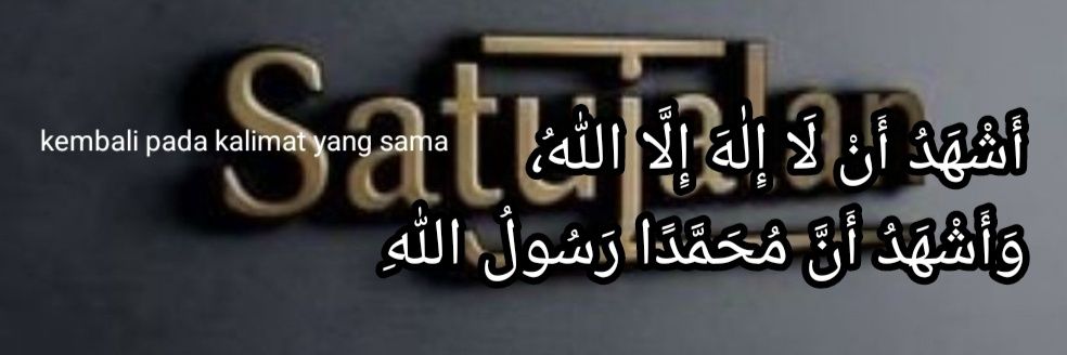 𝑺𝒂𝒕𝒖 𝑱𝒂𝒍𝒂𝒏- الطَّرِيقُ الْوَاحِدُ🇲🇨's banner