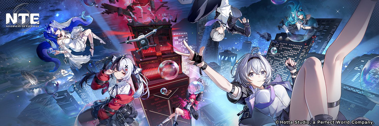 Fan | NTE Info's banner