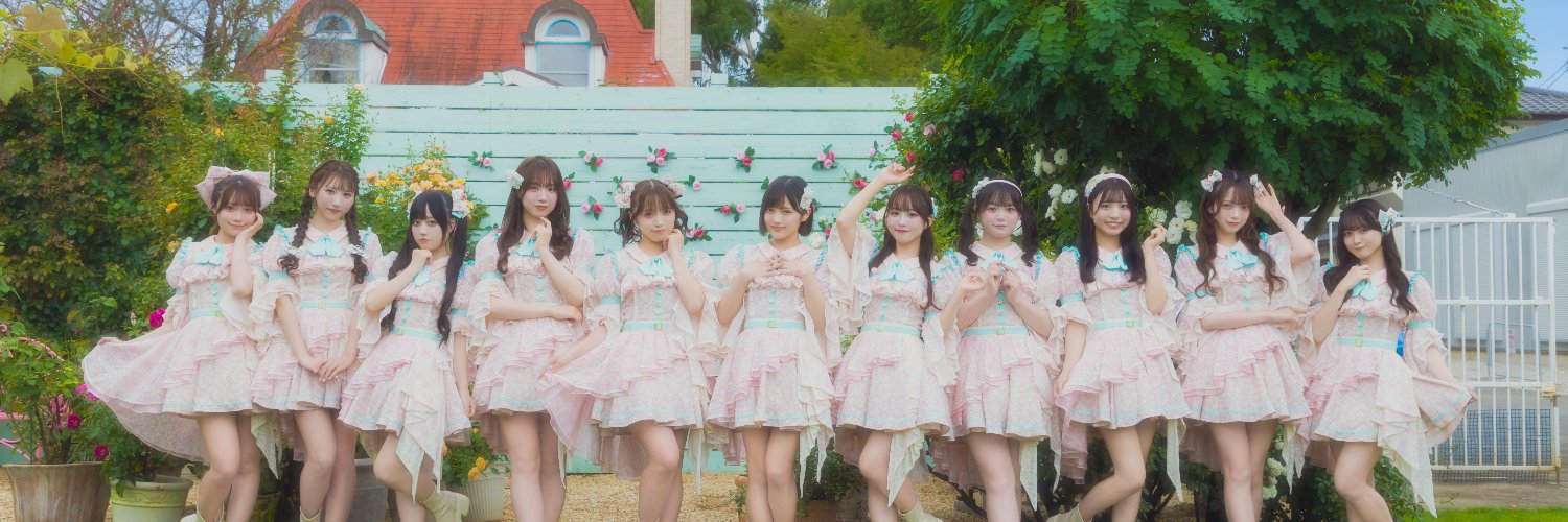 α＋(アルファプラス) 【Official】's banner