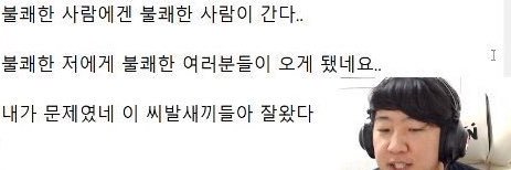 영군's banner