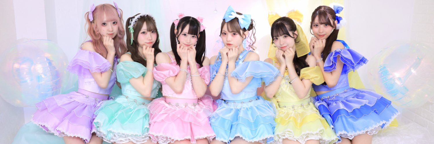 EcruRare【えくれあ】's banner