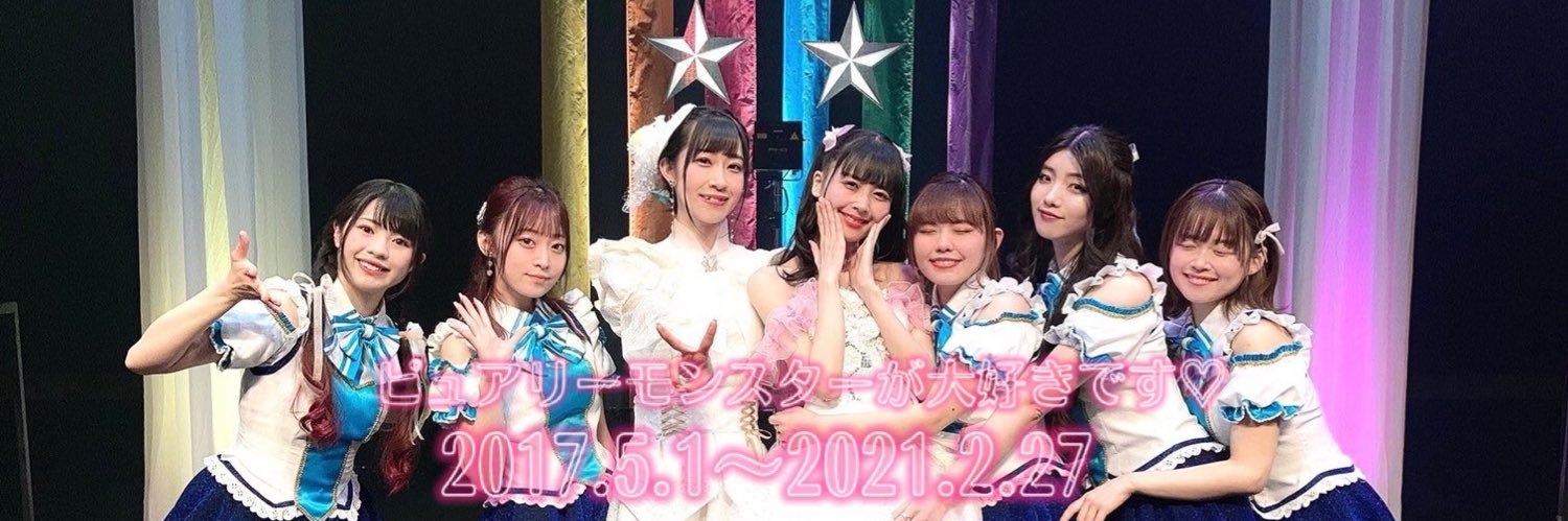 富沢恵莉's banner